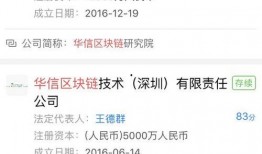 北流市今日头条爆料群,聚焦民生热点，传递社会声音